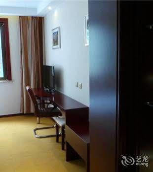 Jinghua Hotel Peking Kültér fotó